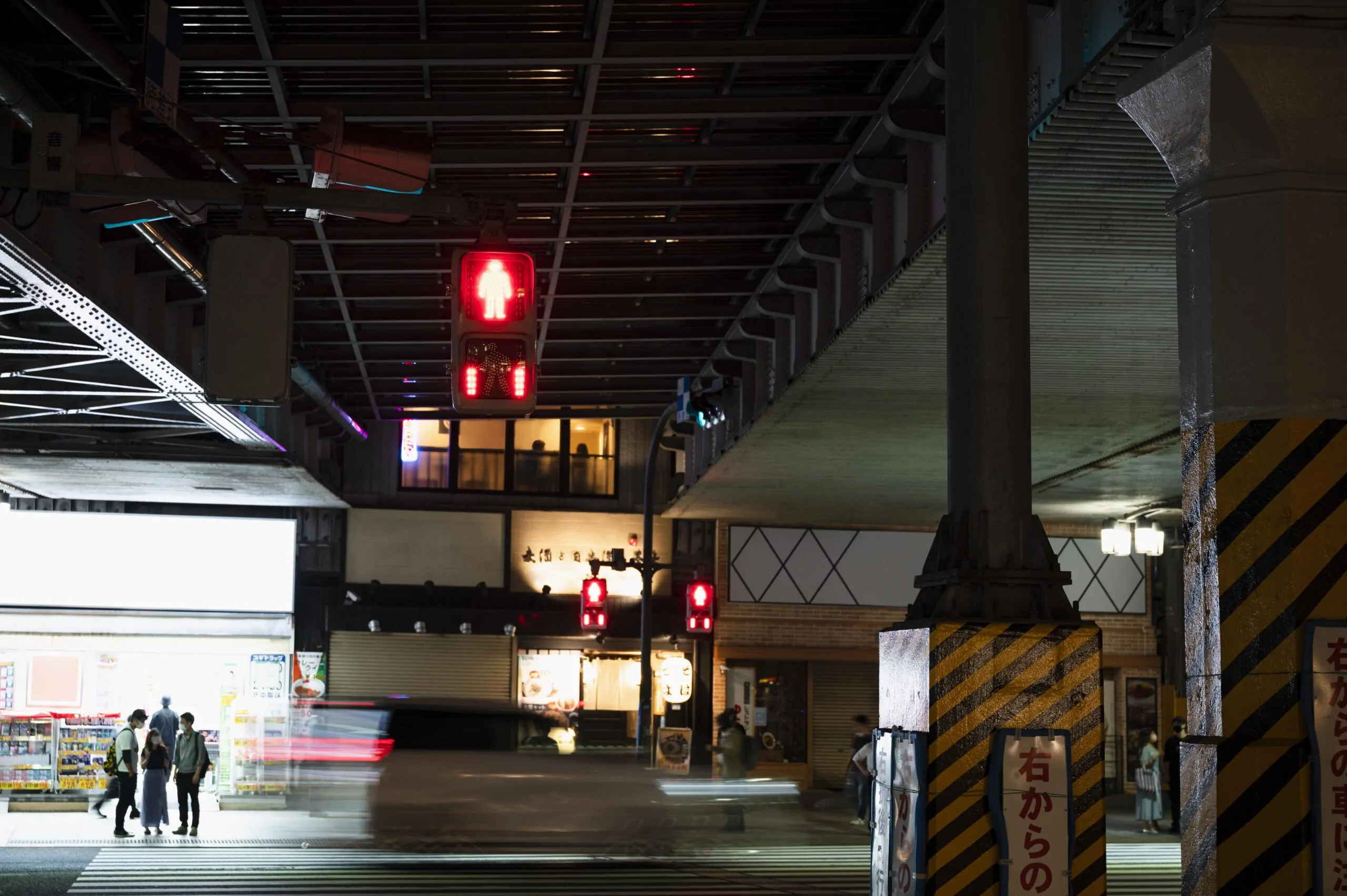 Outdoor Siren Sound Coverage Planning for Industrial Properties